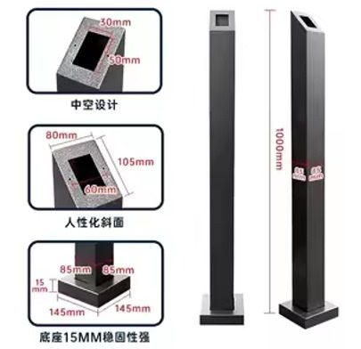 Potelet support de lecteurs BCDP1